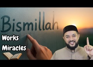 The Hidden Power Of Bismillah Here S Why It Works Miracles
