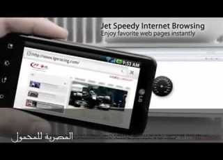 أفضل 10 هواتف محمولة لعام 2011