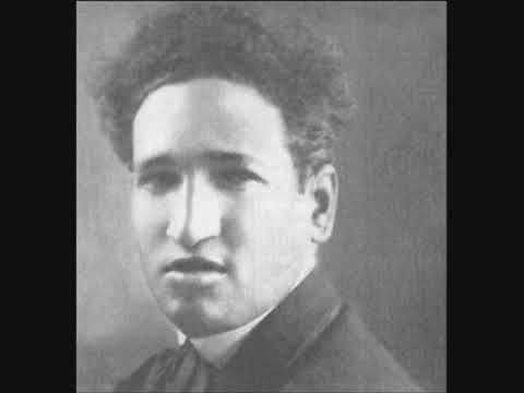 سيد درويش ياورد علي فل وياسمين