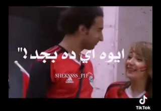 مبروك العمرة