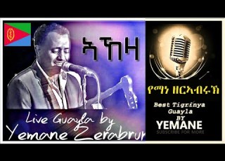  Yemane Zerabruk Eritrean Music Live On Stage Hot Guyla ጓይላ 2025 Akeza