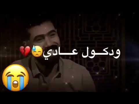 شعر حزين عن فراق الحبيب الوصف مهم