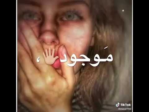 متحسبونيش انا مش مسؤول