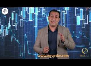 اقتصاد إيجبتك شريان العالم تحت التهديد كيف يتحكم مضيق هرمز في أسعار النفط وجيب المواطن