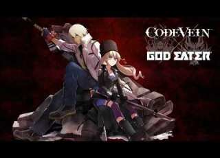  GOD EATER CODE VEIN Deo Volente