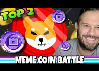  عملة Shiba Inu صراع SHIB و Meme Core على الصدارة التقلبات ستجذب المشترين