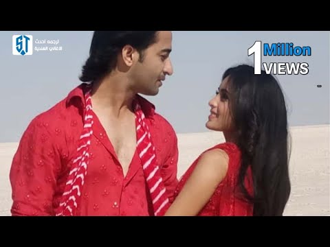 أغنية مسلسل يدي بيدك مترجمة بصوت الثنائى الذي يعرض على Mbc Bollywood