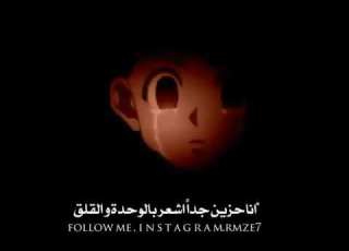  نداء الروح