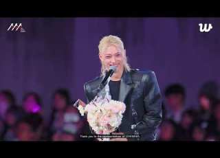 AAA 2025 Felix Won Grand Presence Awards