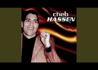  Rani Nadem