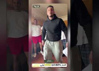 ايه اللى دخل فوشي ده