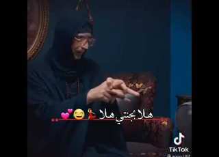 جنتنة حلو معدلة اساور عزت ولاية بطيخ