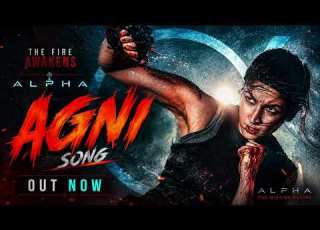 Agni Song Alpha Alia Bhatt Sharvari Full Audio Alpha Movie