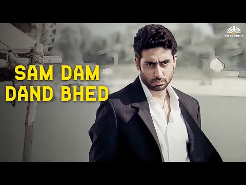Sam Dam Dand Bhed Sarkar 2005 Abhishek Bachchan Kailash Kher