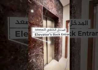 فيلا فاخرة حي ضاحية البساتين