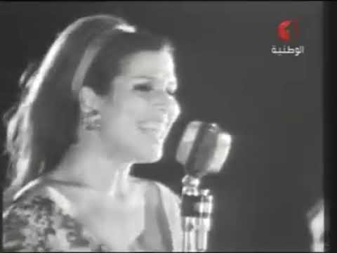 السيدة نعمة رحمها الله في اغنية أم للقد طويلة صالحة بحضور العندليب الاسمر عبد الحليم حافظ