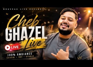  Cheb Ghazel Live Annaba جديد دايك دايك