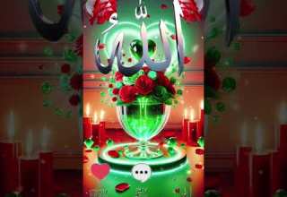 الحمدلله خدایا شکرت