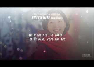 김경희 Kim Kyung Hee And I M Here Lyrics 도깨비 Goblin OST Part 11