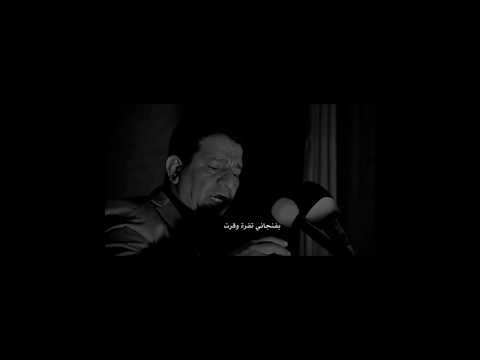 سمير صبيح بفنجاني تقرا وقرت ضيم وماسي وتعب كتلها هاذه المظى شعر شعبي عراقي شعر شعر عراقي