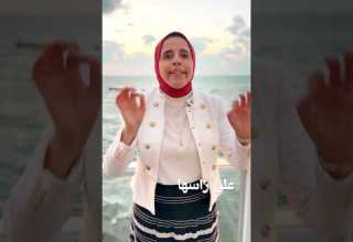 ترند حقن التخسيس مع هند عبدالحليم الهام شاهين خالد الصاوي اسما ابراهيم