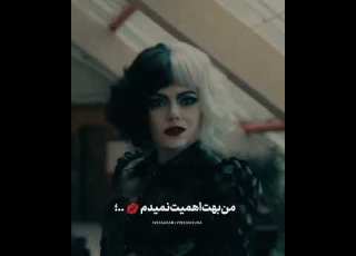 آهنگ احساسی معروف خارجی