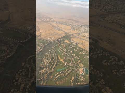 مدينتى طلعت مصطفي من الطائره جنه وسط الصحراء