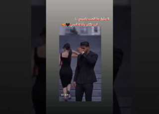  انت تكابر وانا لاانحني