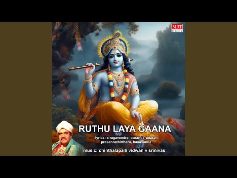 Vachanadali Naamamrutha Thumbi