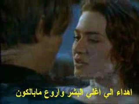 يوم من عمري