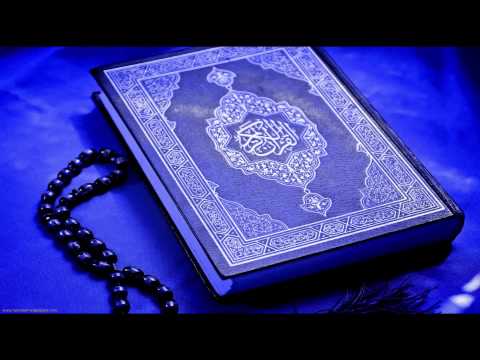 سلمان العتيبي سورة النور كامله مكررة 7 مرات