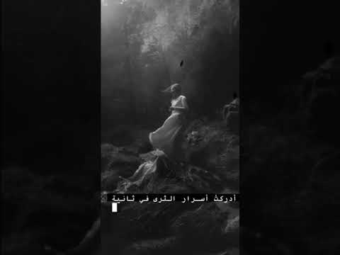 ناصر الفراعنة عرفت ملوك الجن ريح عمامتي