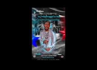  New Oromo Nashida 2026 Felmeta Mohammed