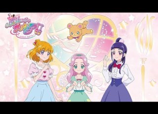 Mahou Tsukai Pretty Cure MIRAI DAYS ED Kisekira Link Full Song