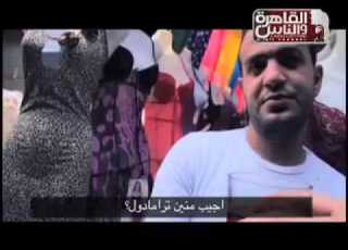 برومو حلقه الترامادول
