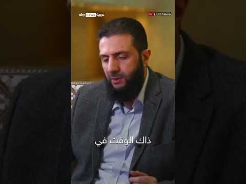الجولاني قطعنا كل علاقاتنا مع تنظيم القاعدة