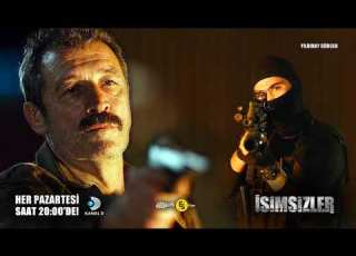  موسيقى مسلسل المجهولون 3