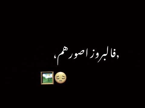مصمم يوسف غابو وطال سفࢪهم متنسوش اليك وتفعيل الجرز ودعمكم مطلوب ي غوالي ضروري بوشليطه