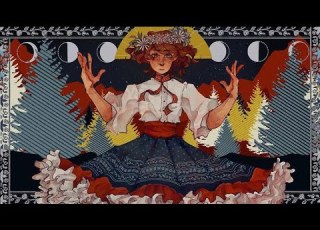 GHOST Aura Slowed Reverb