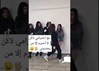  تحيا بلادي جزائر 123vivre Algérien