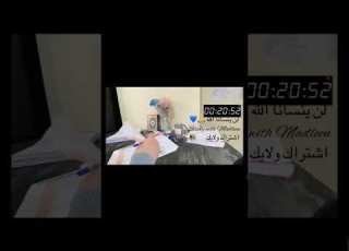 لن ينسانا الله سيأوتينا من الخير أحلاه تحفيز دراسة دراسة تشجيع تحفيز Shorts