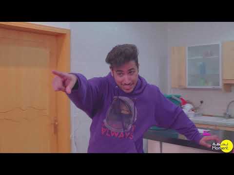 مصعب المالكي كسر الروتين ٢٠١٩