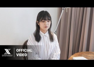OFFICIAL VIDEO 안예은 AHNYEEUN ㅣ 한글날 싱글 ㅣ 열 달 아흐레 1009