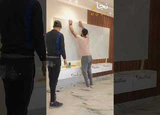  تركيب مكتبة شاشة رايقة