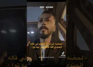 يعلم الله أكثر فنان نيته بيضه وديما صافيه مع الكل ربي يفرج عليك وكل ماتنسى اناس مع الوقت نعاود نذكرو