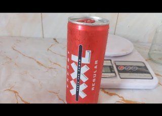 السعرات في مشروب الطاقة XXL