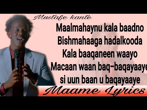 MUSTAFE KANTE WAAN BAQ BAQAYAAYE 2026 OFFICIAL LYRICS VIDEO