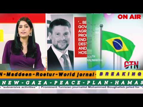 𝗢𝗗𝗨𝗨 𝗖𝗧𝗡 Magaalonni 𝗜𝘀𝗿𝗮𝗲𝗹 𝗛𝗮𝗹𝗲𝗲𝗹𝗹𝗮𝗮 𝗖𝗶𝗺𝗮𝗮 𝗛𝗶𝘇𝗯𝗼𝗹𝗹𝗮𝗮 𝗜𝗥𝗔𝗡 𝗛𝘂𝘂𝘁𝗶𝗶 𝗦𝗶𝗺𝗮𝗰𝗵𝗮𝗮 𝗝𝗶𝗿𝘂 𝗜𝗡𝗗𝗜𝗔𝗡 𝗪𝗝𝗦 𝗕𝗕𝗖 𝗙𝗶𝗿𝘀𝘁