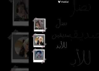 لنقطع وعدا غامبول دارون
