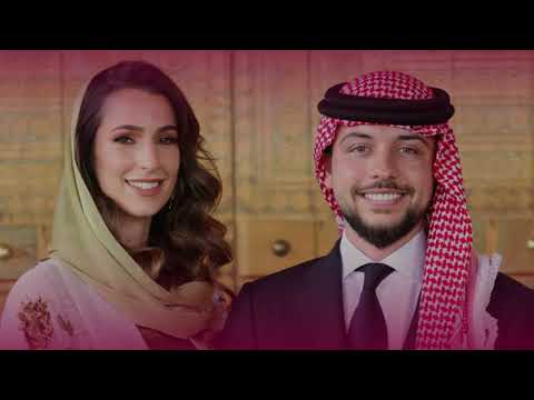 أغنية زفاف الأمير حسين دار الهواشم أحمد القسيم عبدالحميد الناصير Marriage Of Prince Hussein